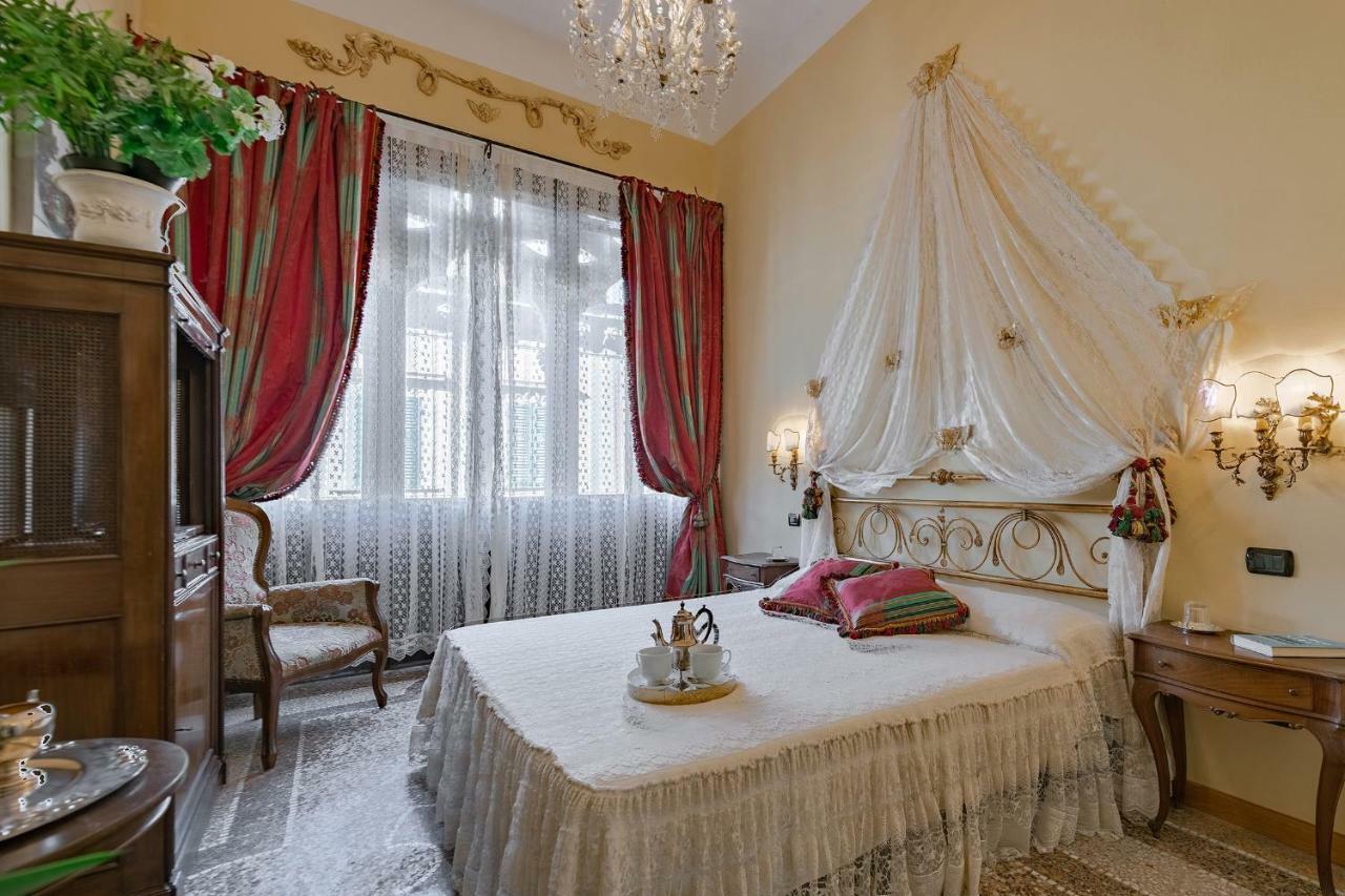 Luxury